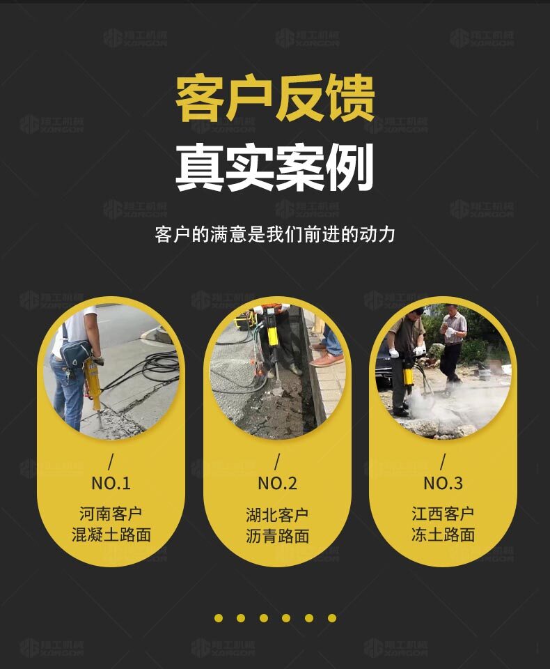 香港码料大全