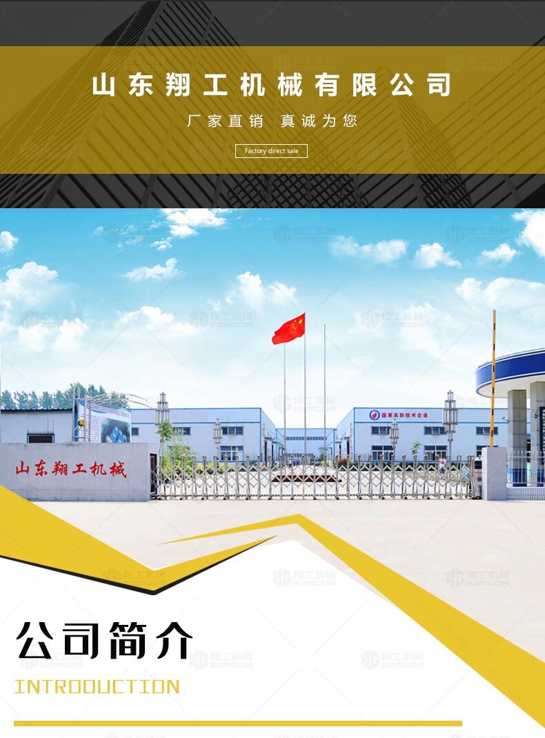 香港码料大全