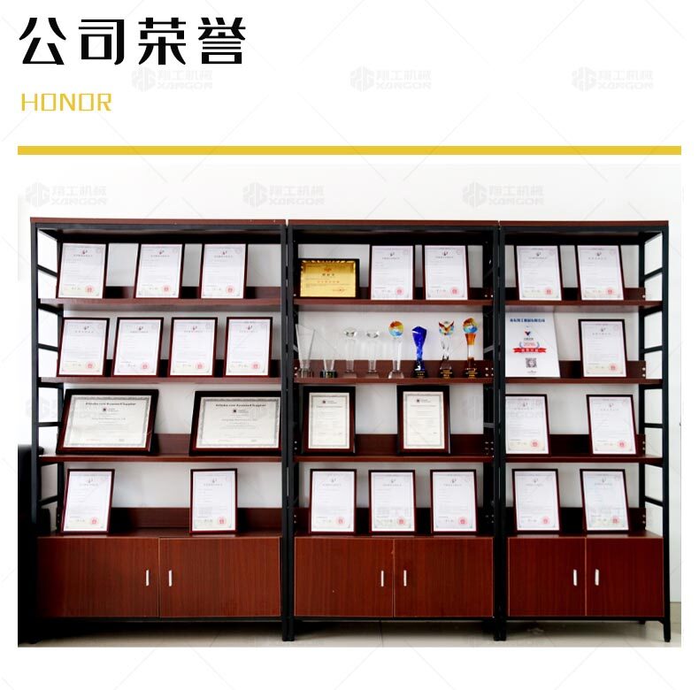 香港码料大全
