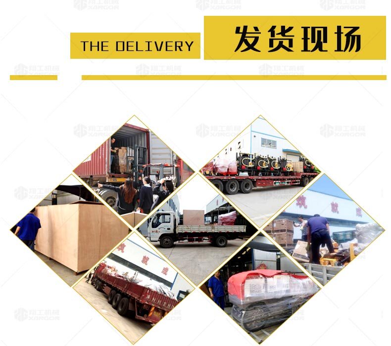香港码料大全