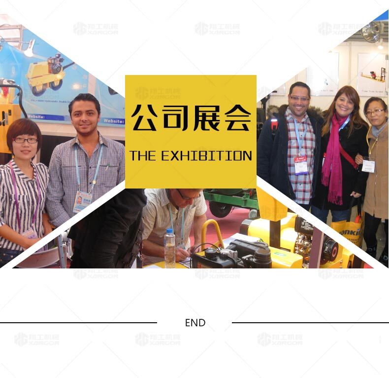 香港码料大全