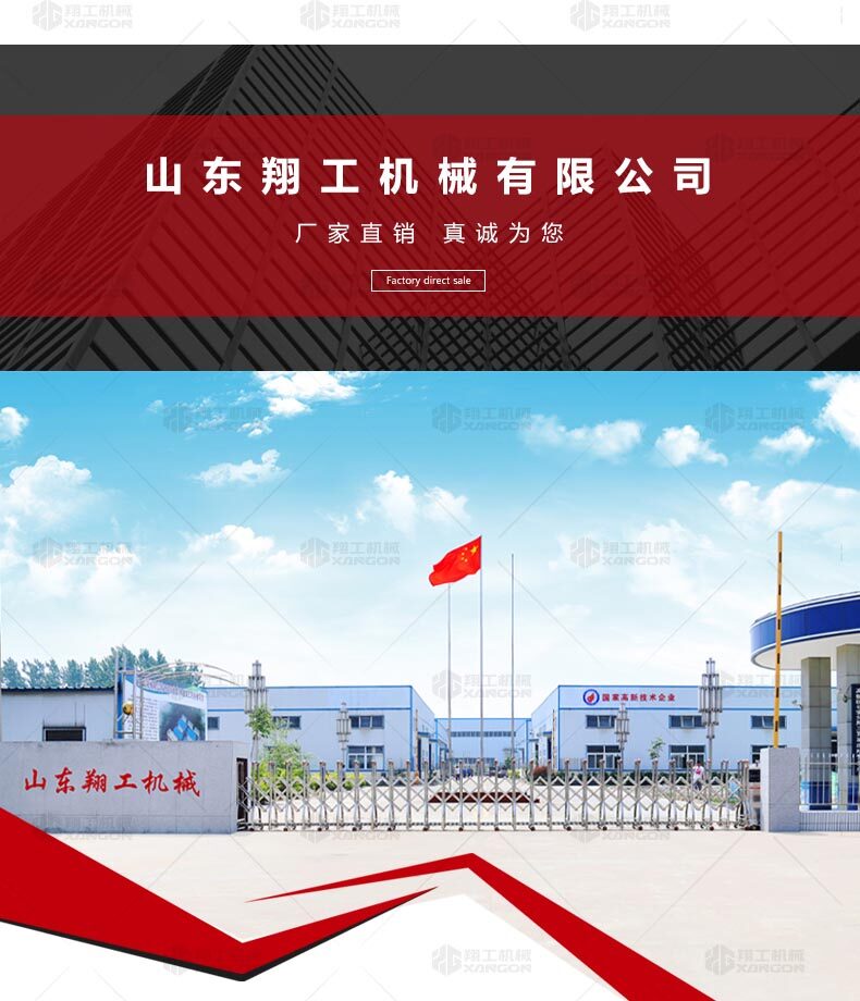 香港码料大全