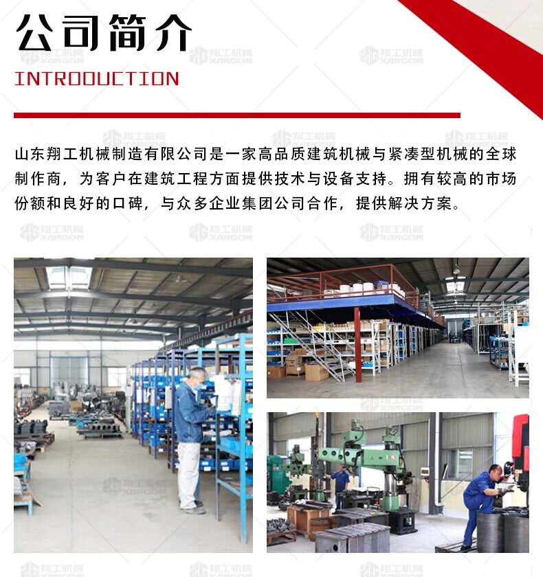香港码料大全