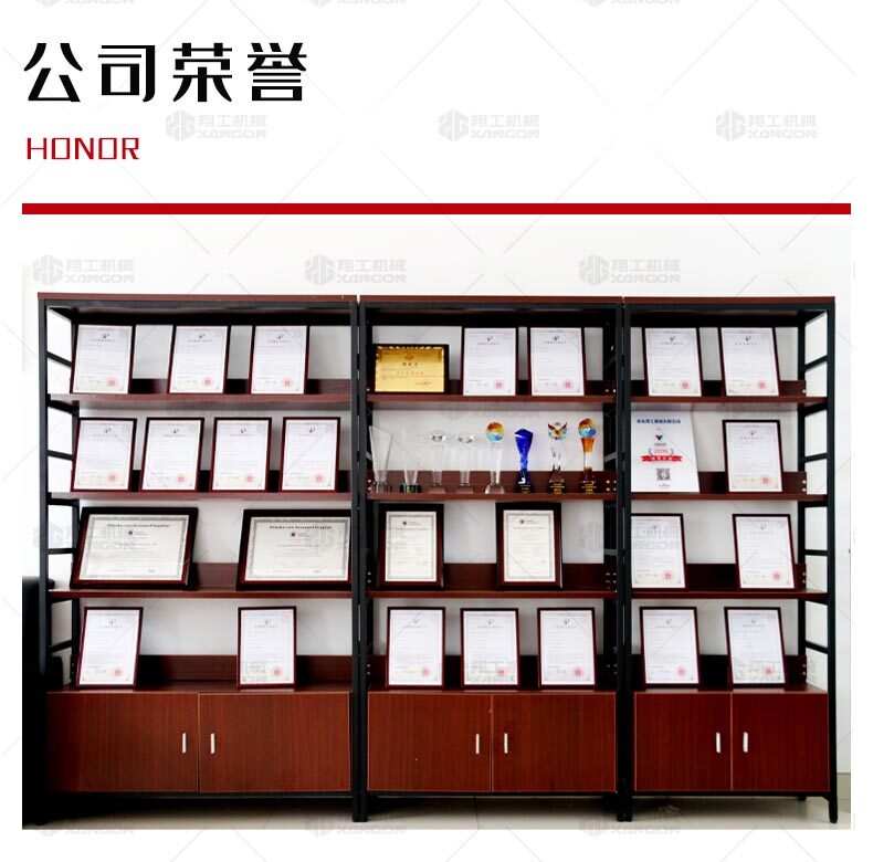 香港码料大全