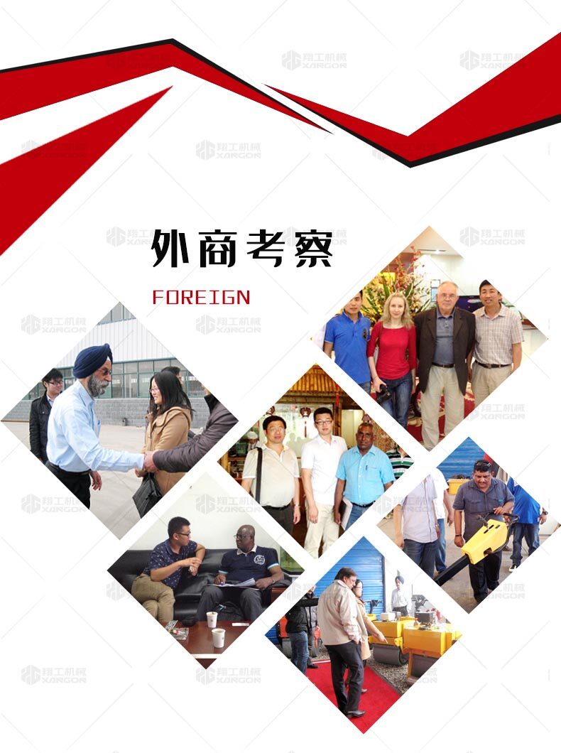 香港码料大全