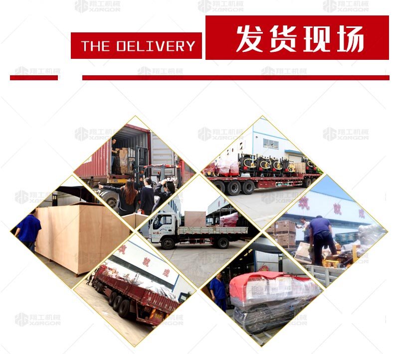 香港码料大全