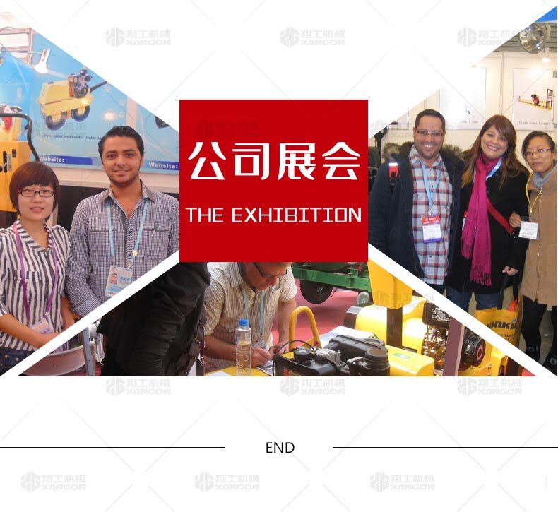 香港码料大全