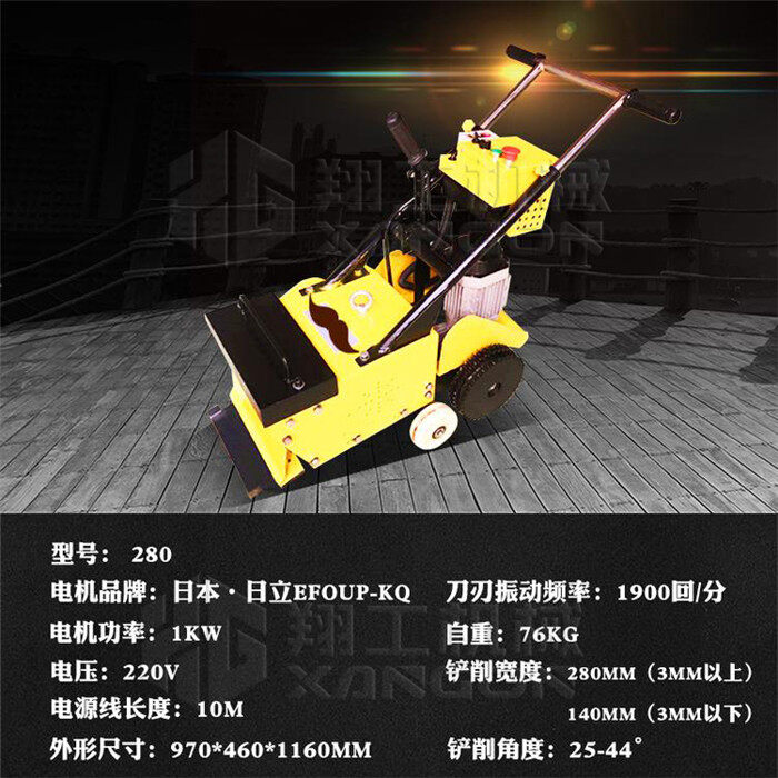 香港码料大全