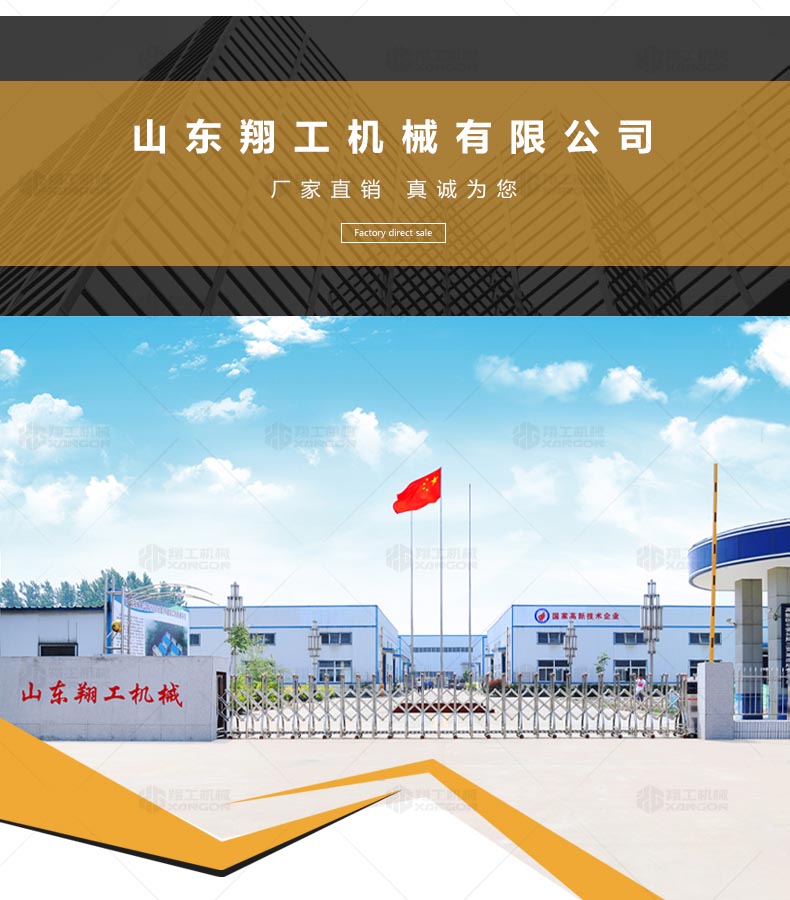 香港码料大全