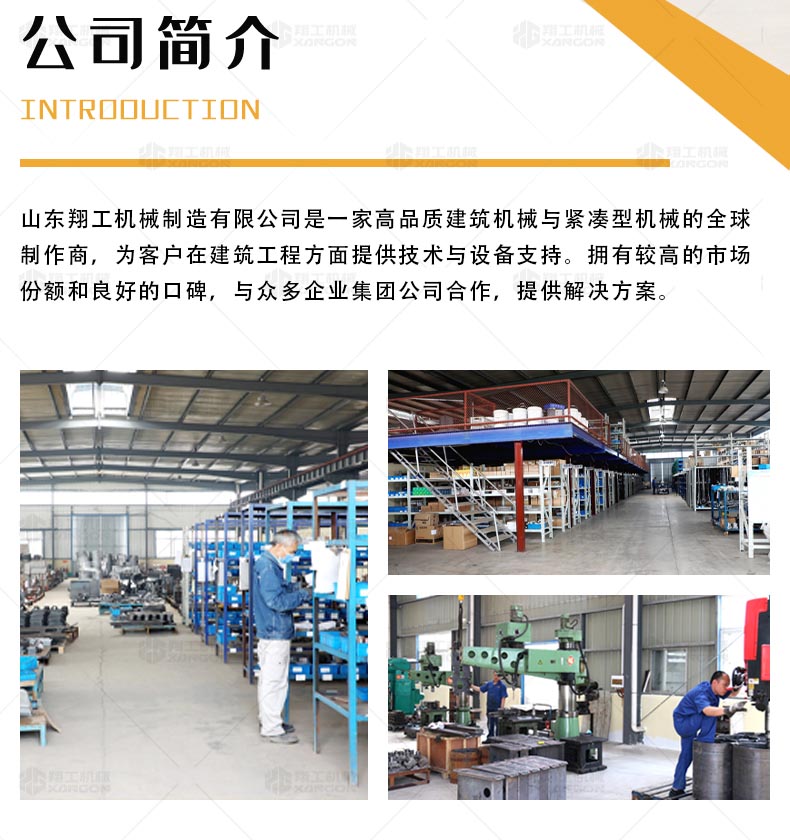 香港码料大全