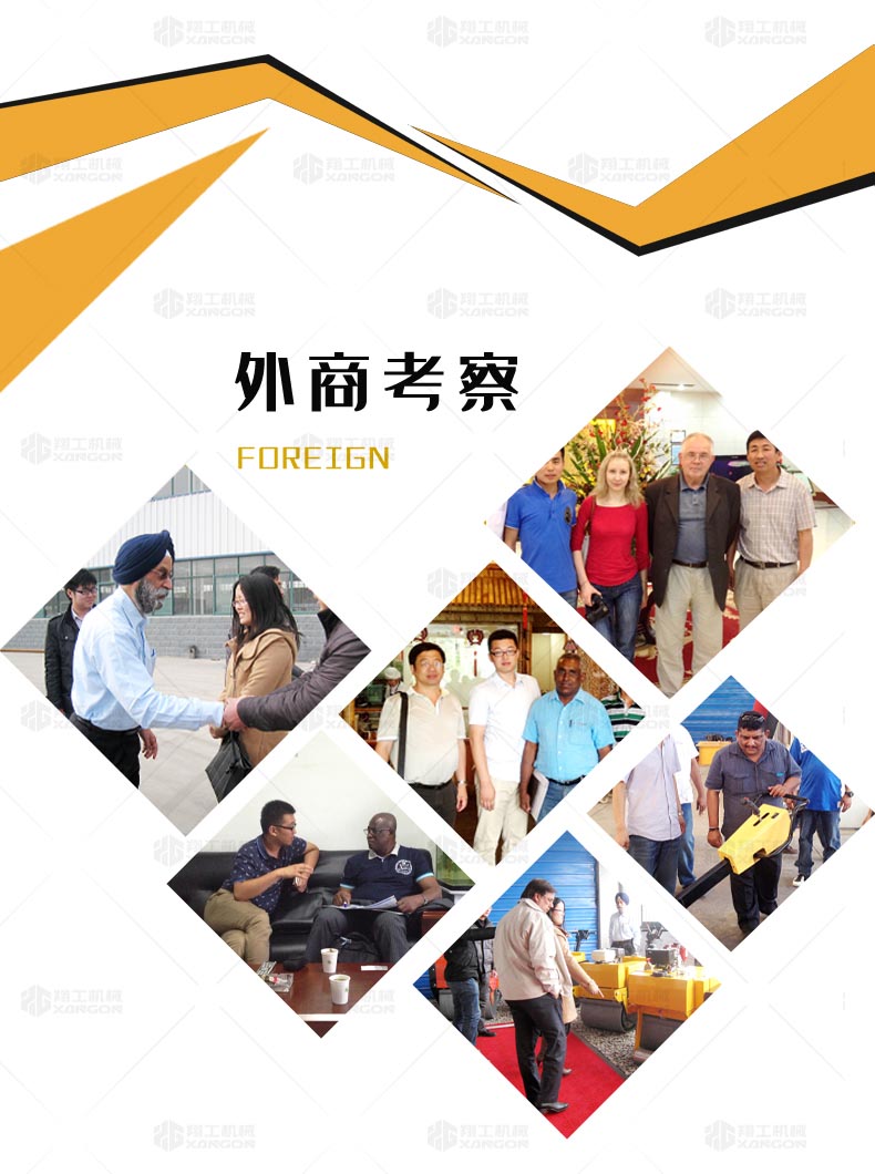 香港码料大全