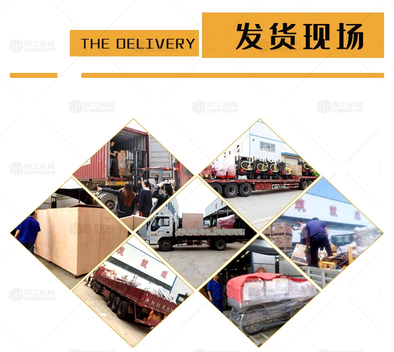 香港码料大全