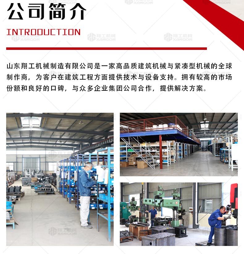 香港码料大全