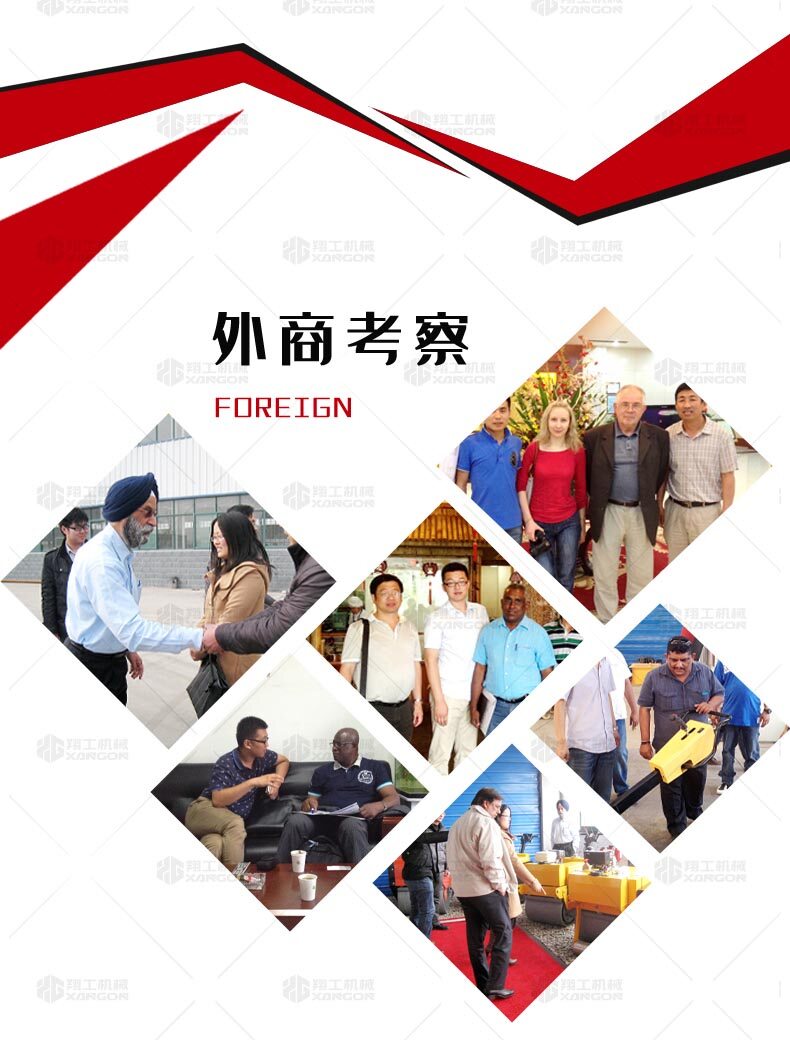 香港码料大全