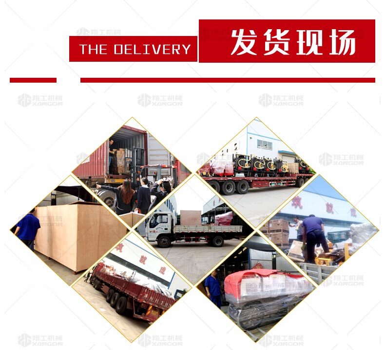 香港码料大全
