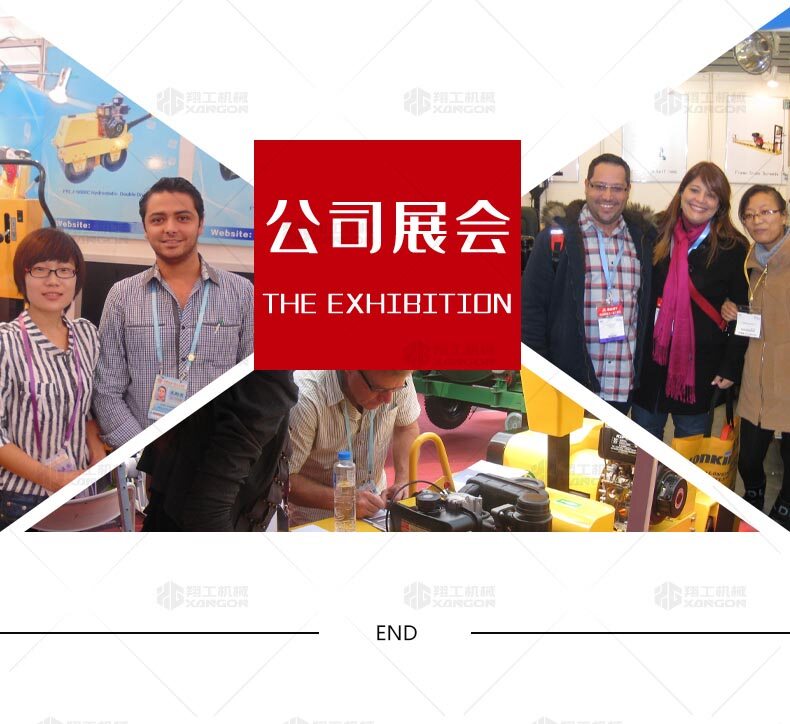 香港码料大全