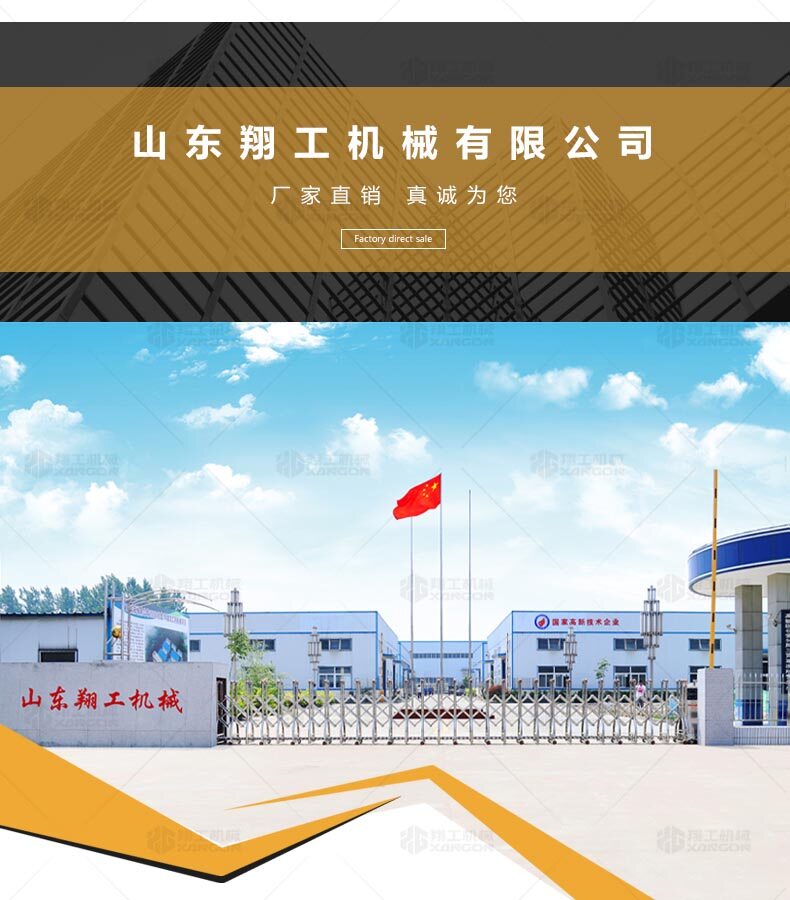 香港码料大全