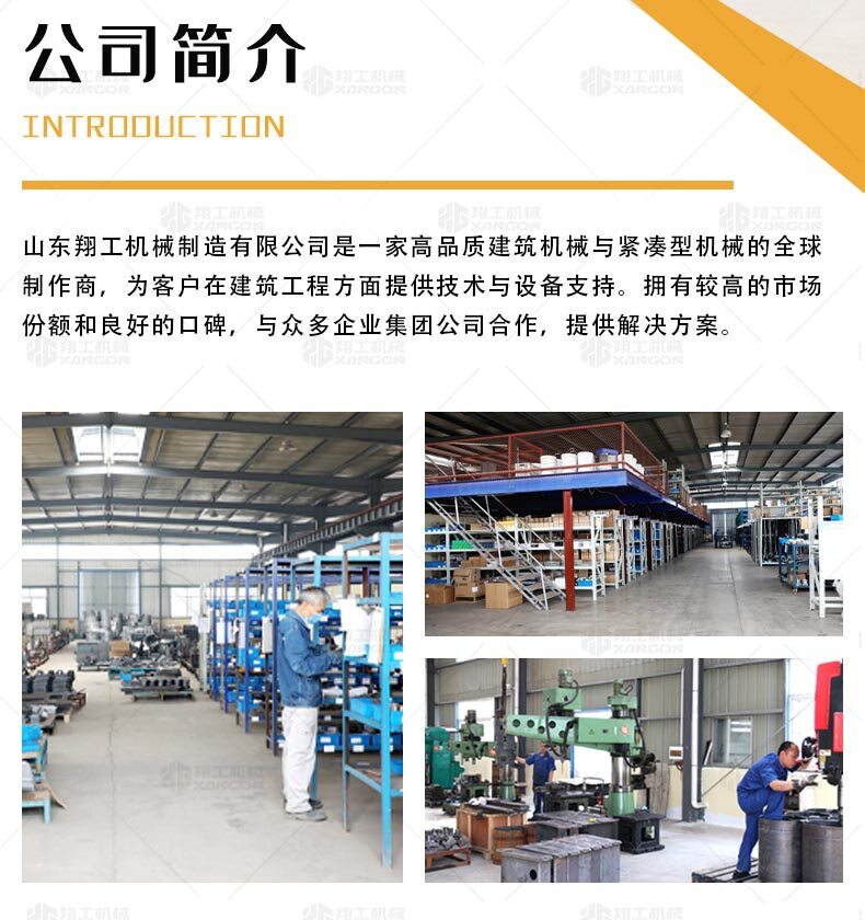 香港码料大全