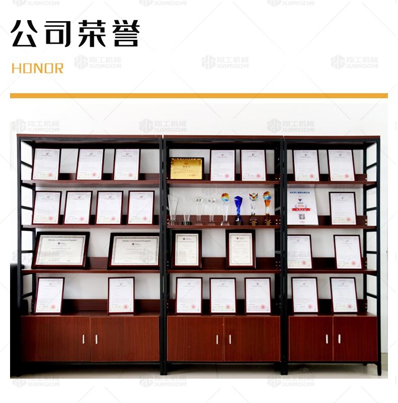 香港码料大全