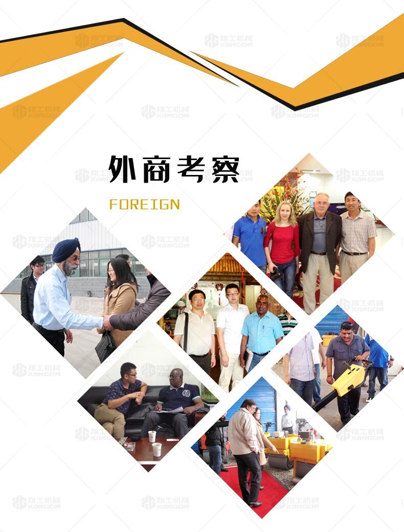 香港码料大全