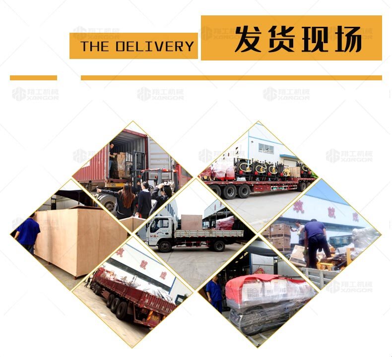 香港码料大全