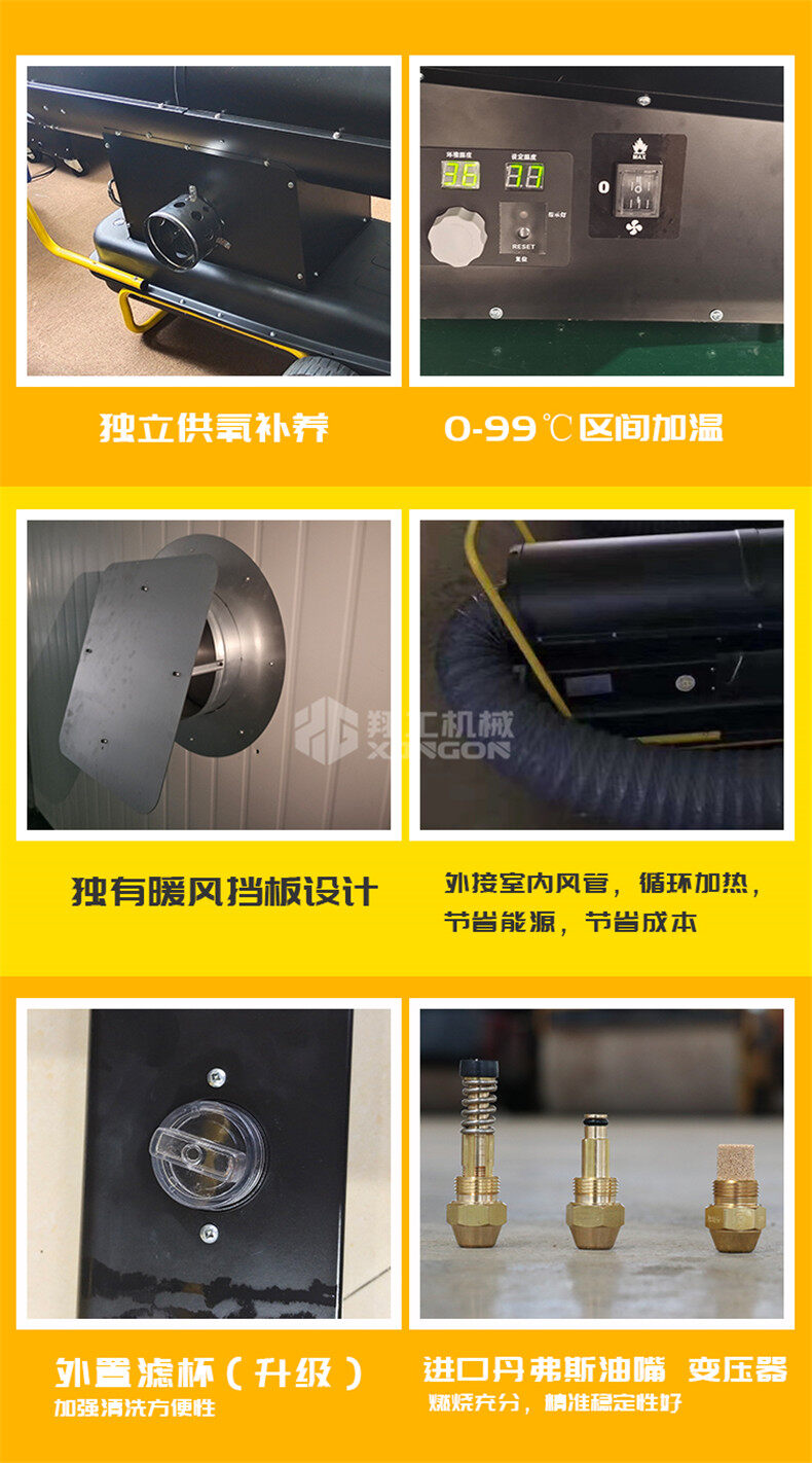 香港码料大全