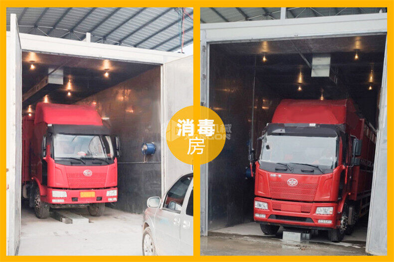 香港码料大全