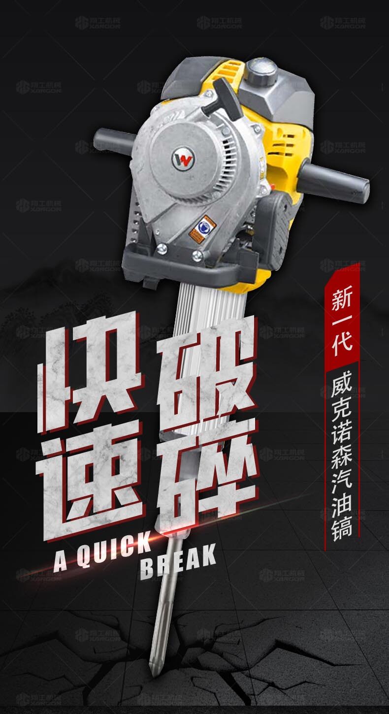 香港码料大全