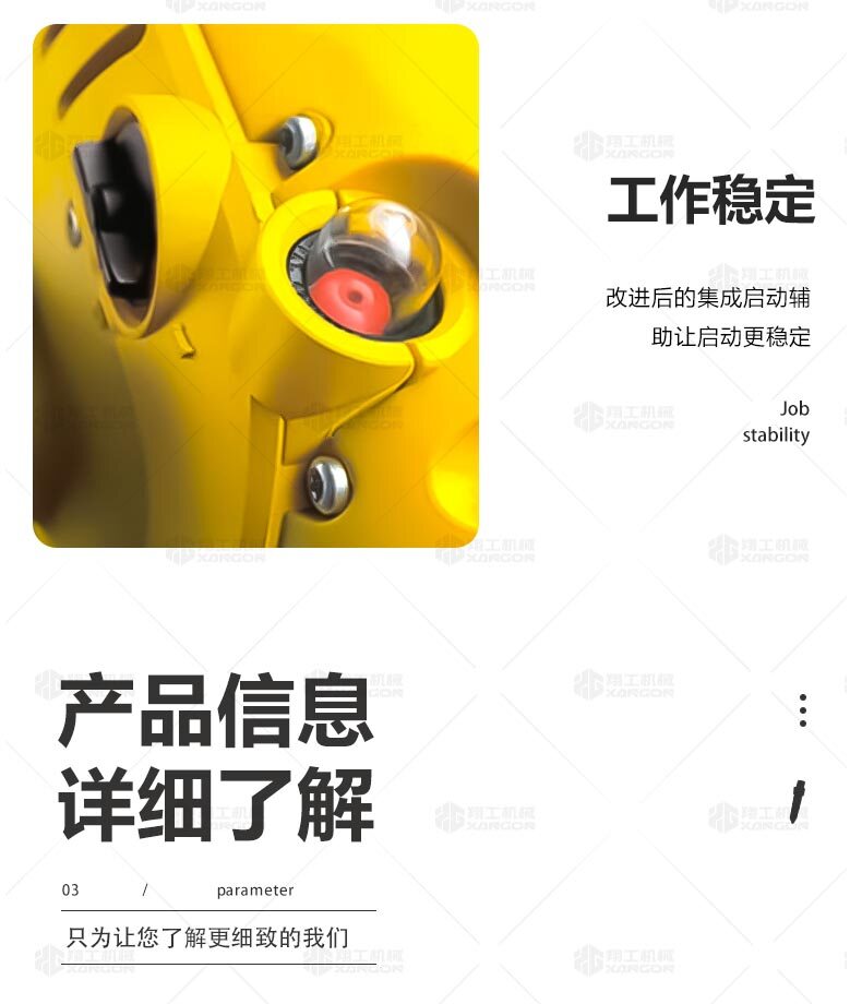 香港码料大全