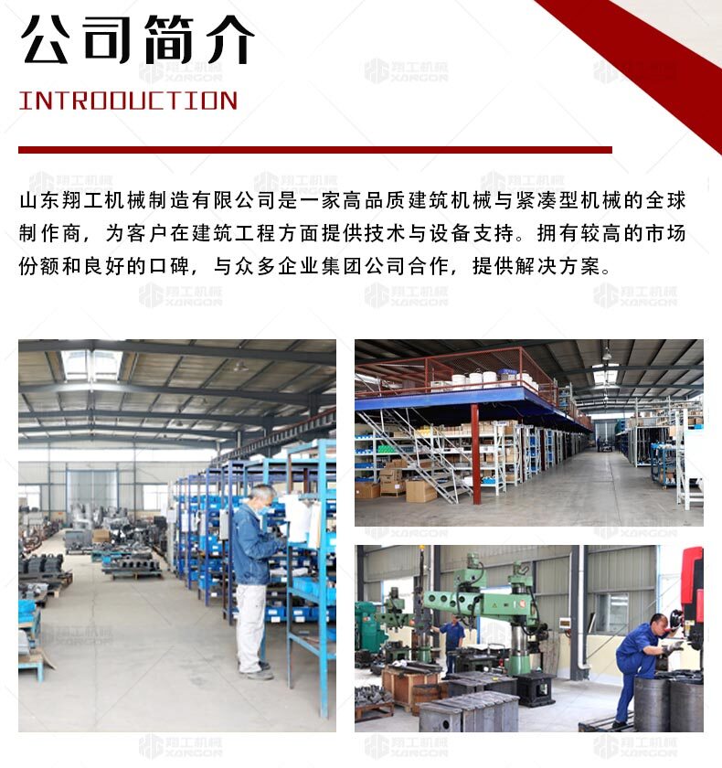 香港码料大全