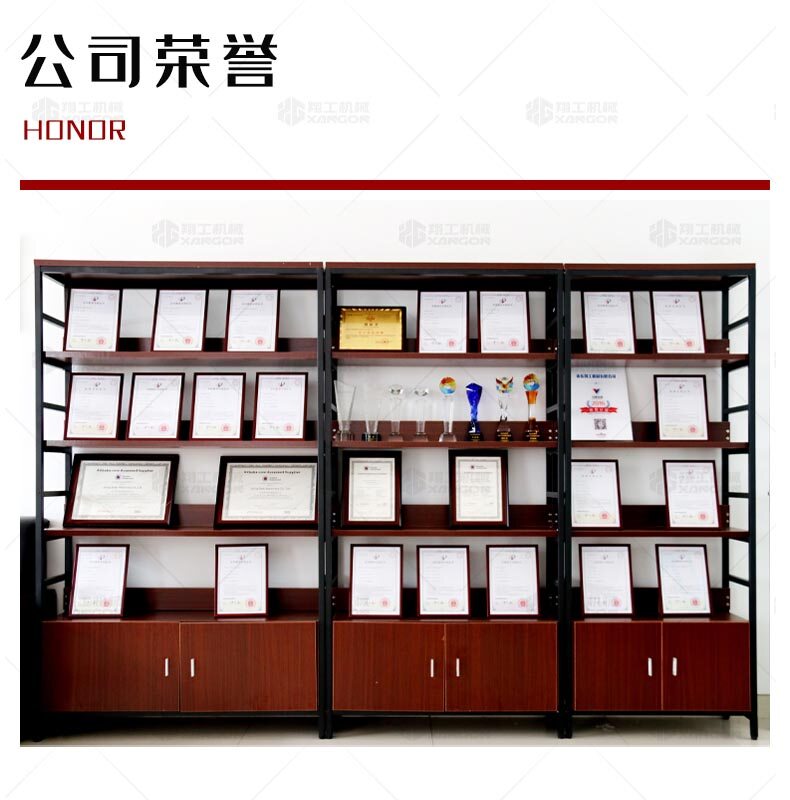 香港码料大全