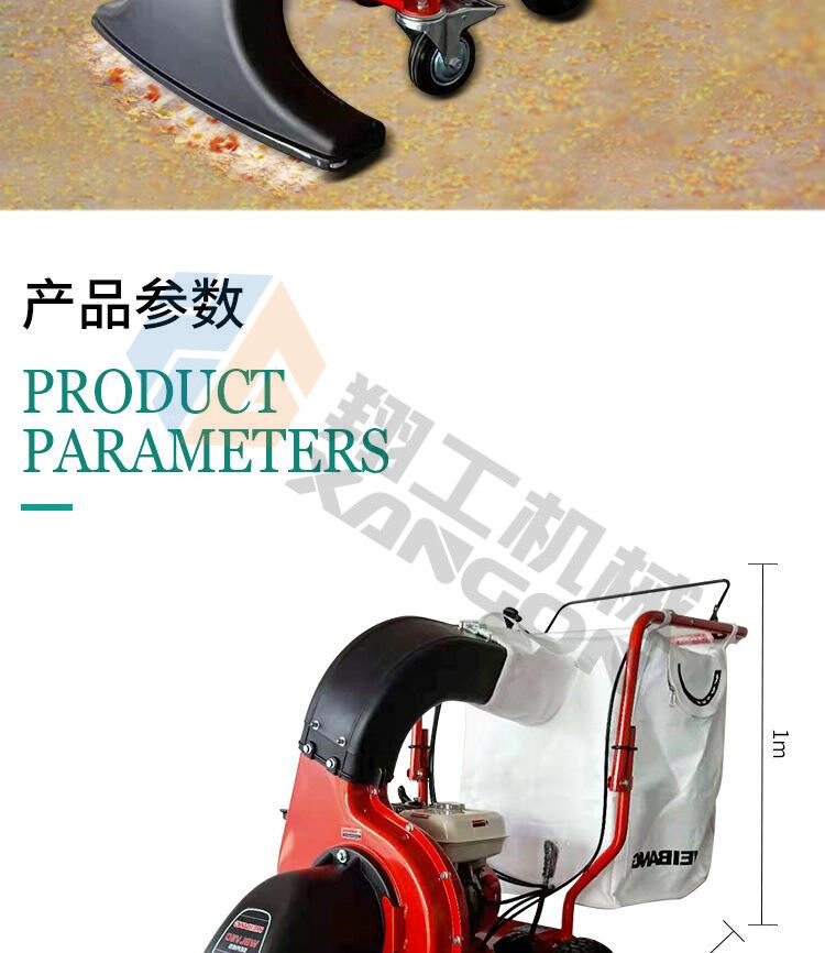 香港码料大全