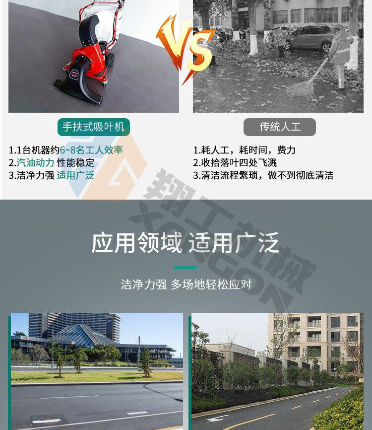 香港码料大全