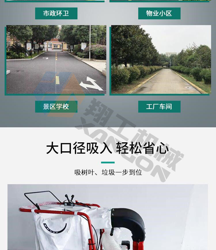 香港码料大全