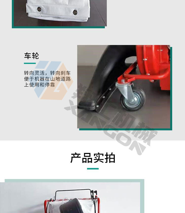 香港码料大全