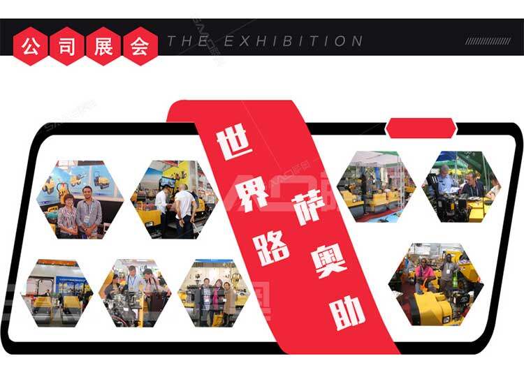 香港码料大全