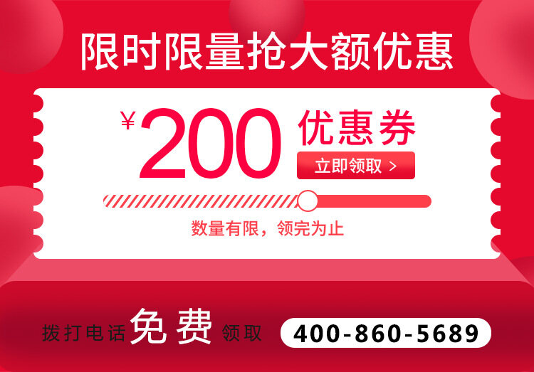 香港码料大全