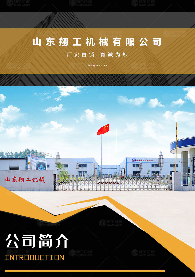 香港码料大全
