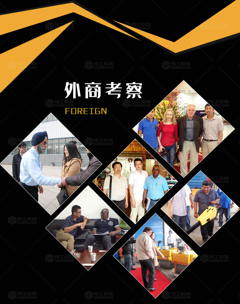 香港码料大全