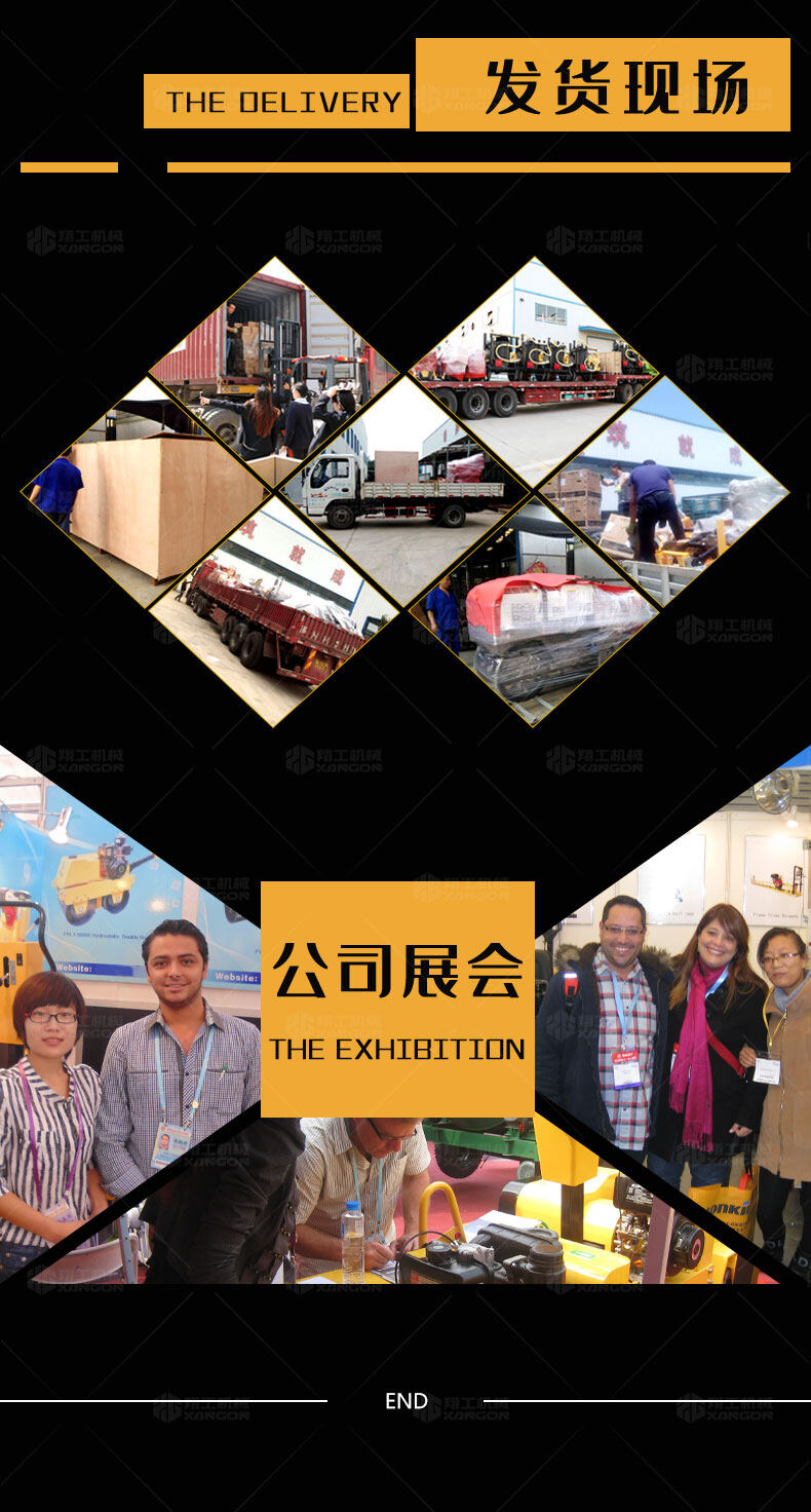 香港码料大全