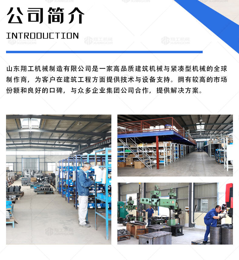 香港码料大全