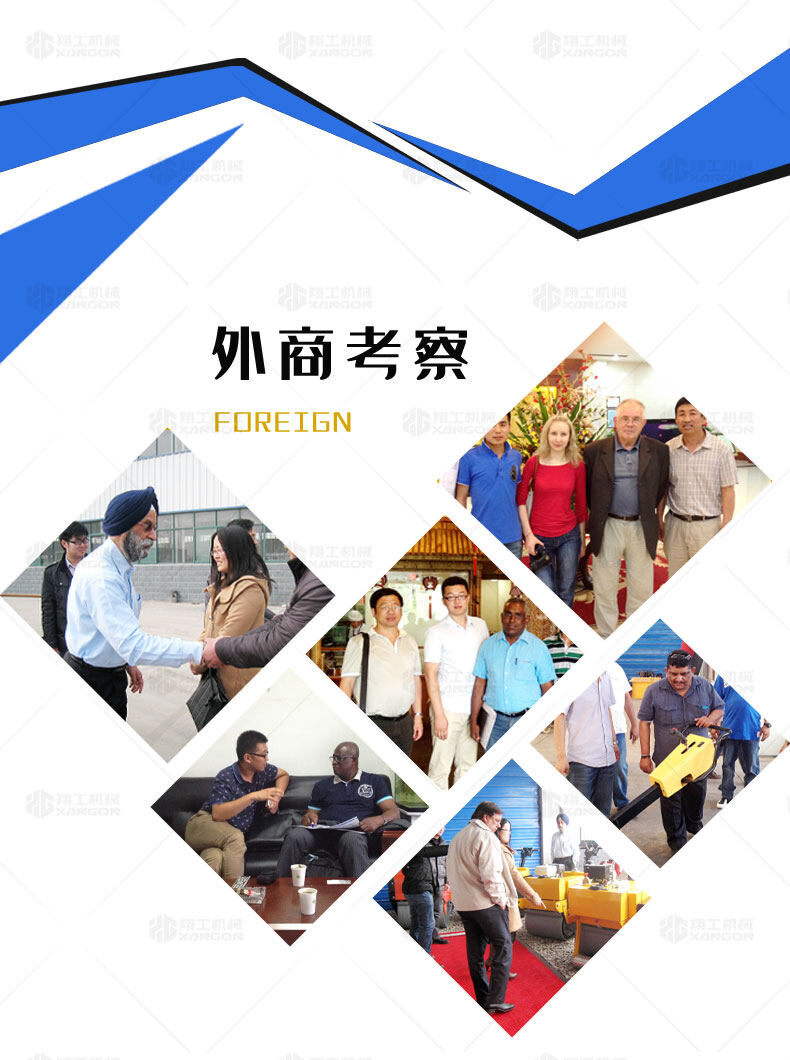 香港码料大全