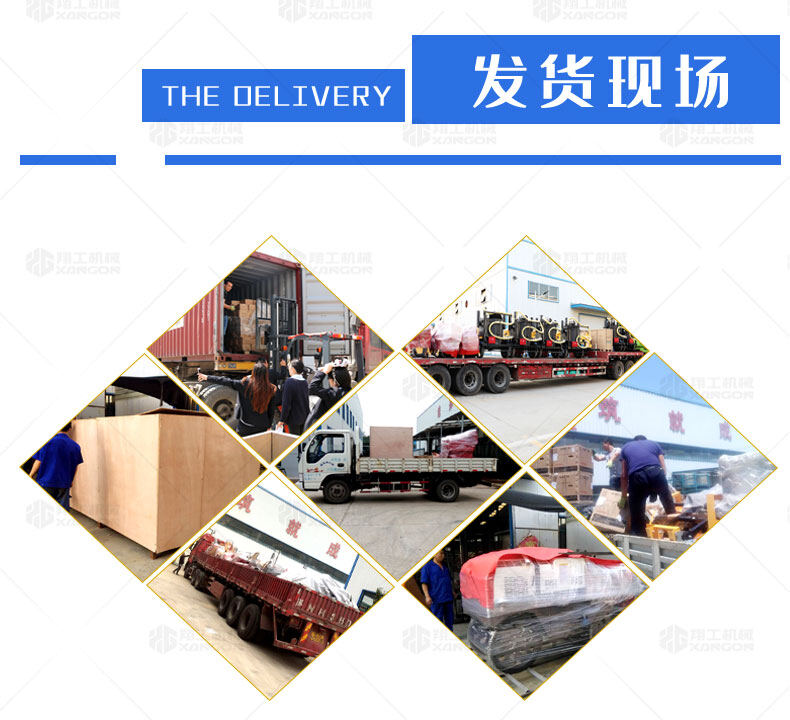 香港码料大全