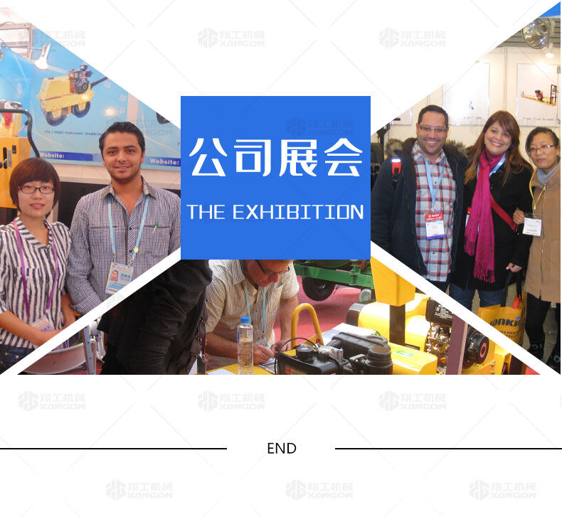 香港码料大全