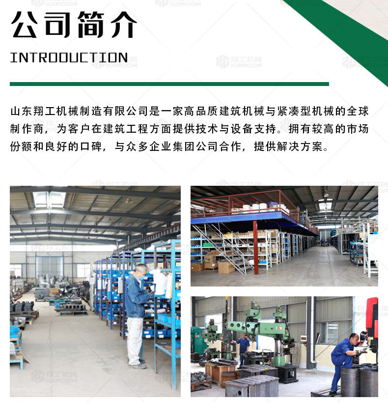 香港码料大全