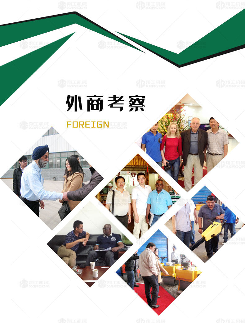 香港码料大全