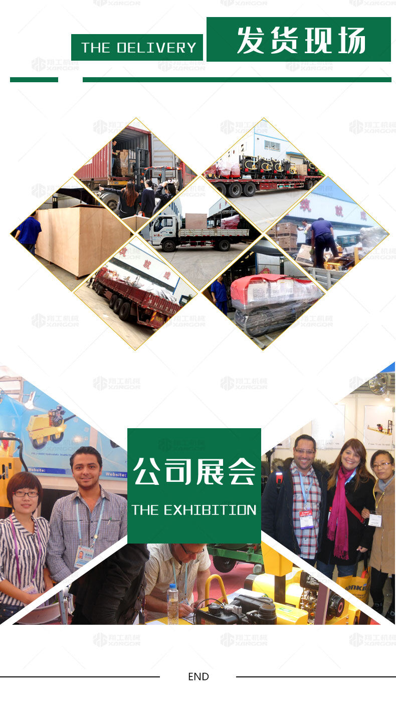 香港码料大全