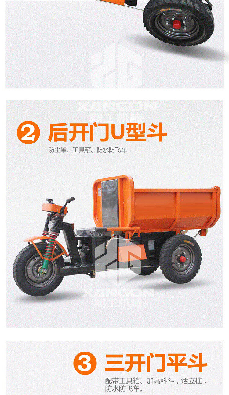 香港码料大全