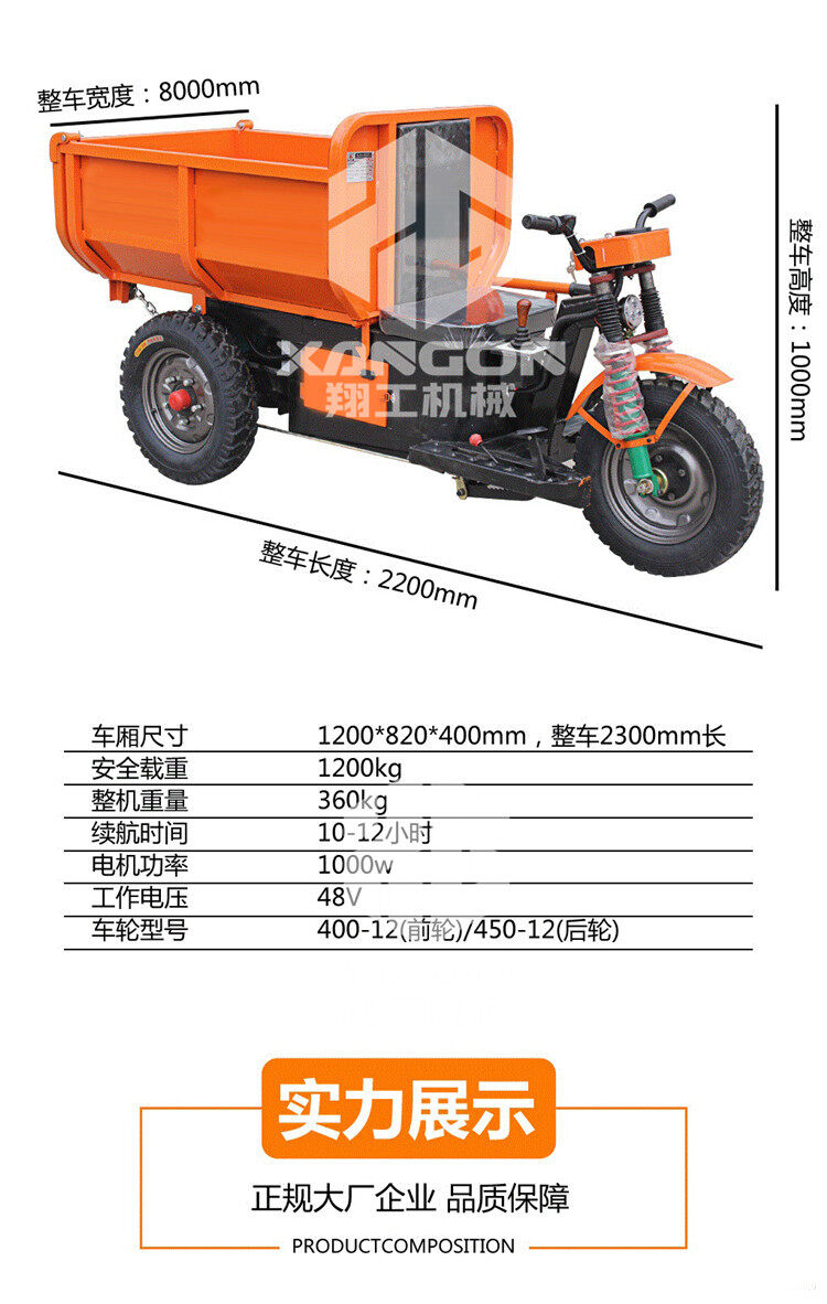 香港码料大全