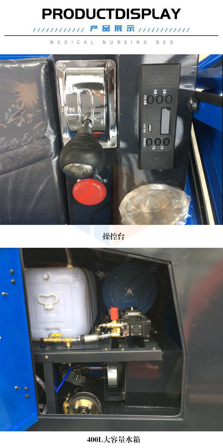 香港码料大全
